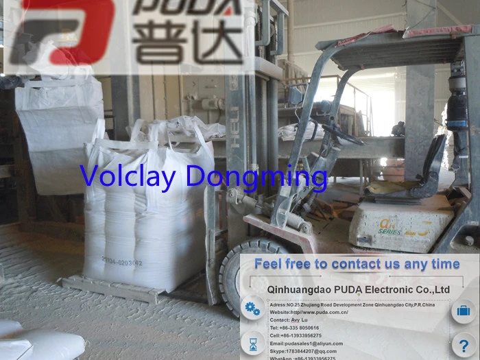 Volclay Dongming 3
