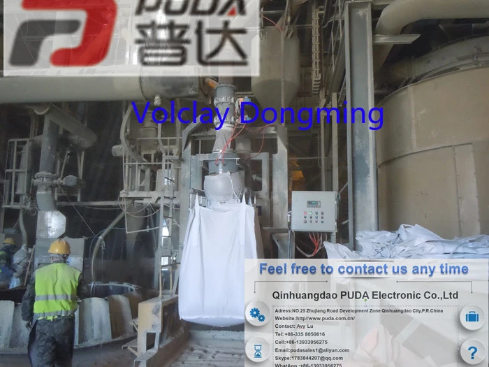 Volclay Dongming 4