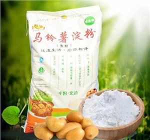 Mesin Pembungkusan Pati Kentang 10kg 20kg 25kg