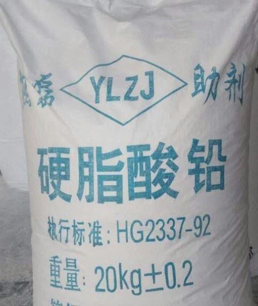 25KG Potassium Stearate Packaging Machine
