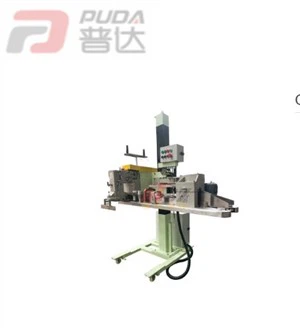 Mesin Jahit Industri GS-9C