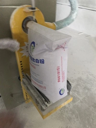 Mesin Pembungkusan Cupric Hydroxide 25KG